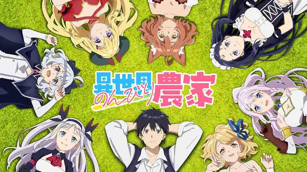 Isekai Nonbiri Nouka BD Batch Subtitle Indonesia