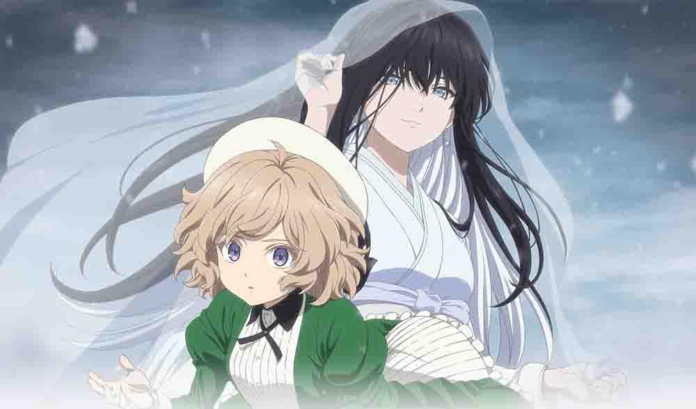 Kyokou Suiri Season 2 BD Batch Subtitle Indonesia