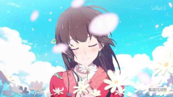 Meng Qi Shi Shen: Huanxi Zhui Hun Batch Subtitle Indonesia