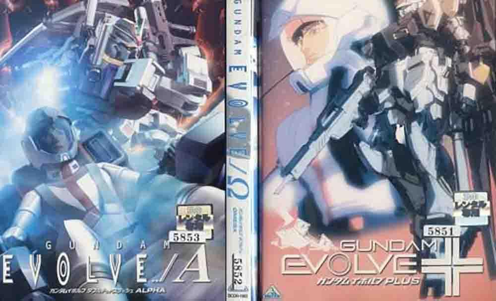 Mobile Suit Gundam Evolve Batch Subtitle Indonesia
