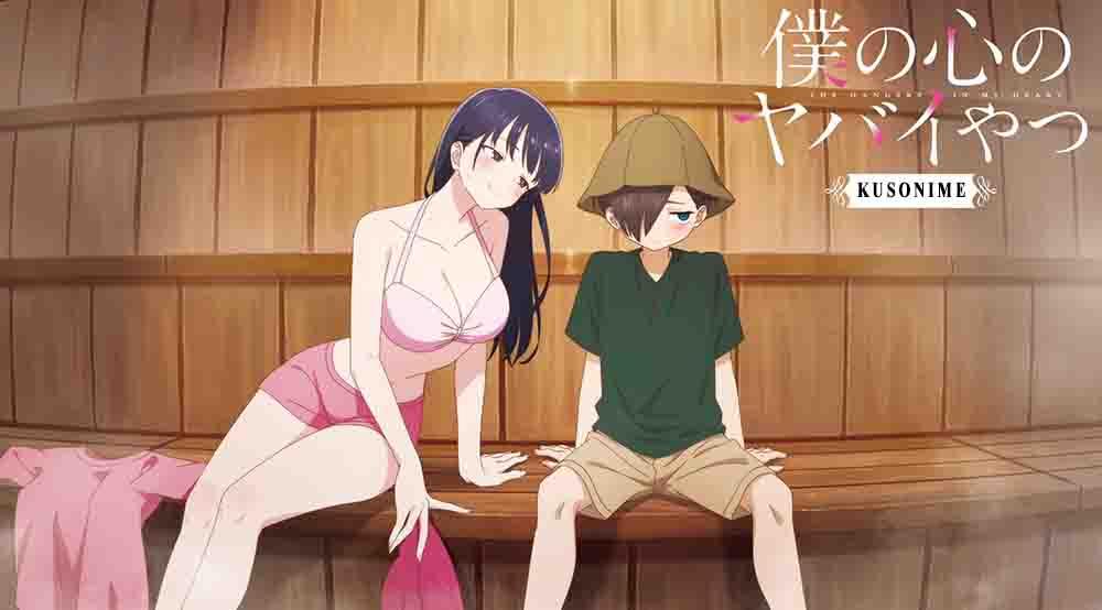 Boku no Kokoro no Yabai Yatsu BD Batch Subtitle Indonesia