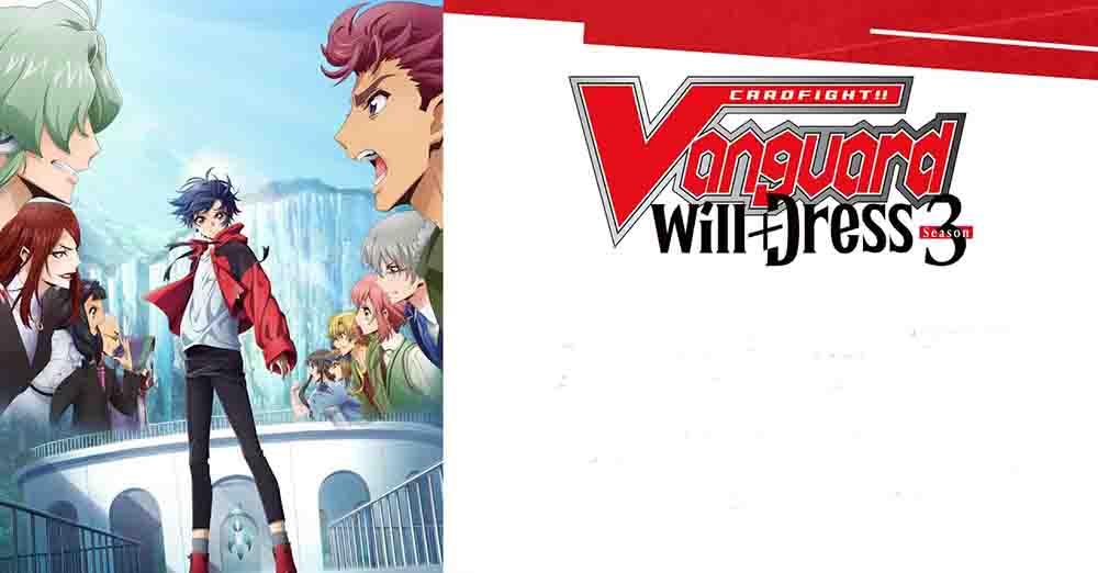 Cardfight!! Vanguard: will+Dress Season 3 Batch Subtitle Indonesia