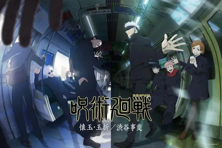 Jujutsu Kaisen Season 2 BD Batch Subtitle Indonesia