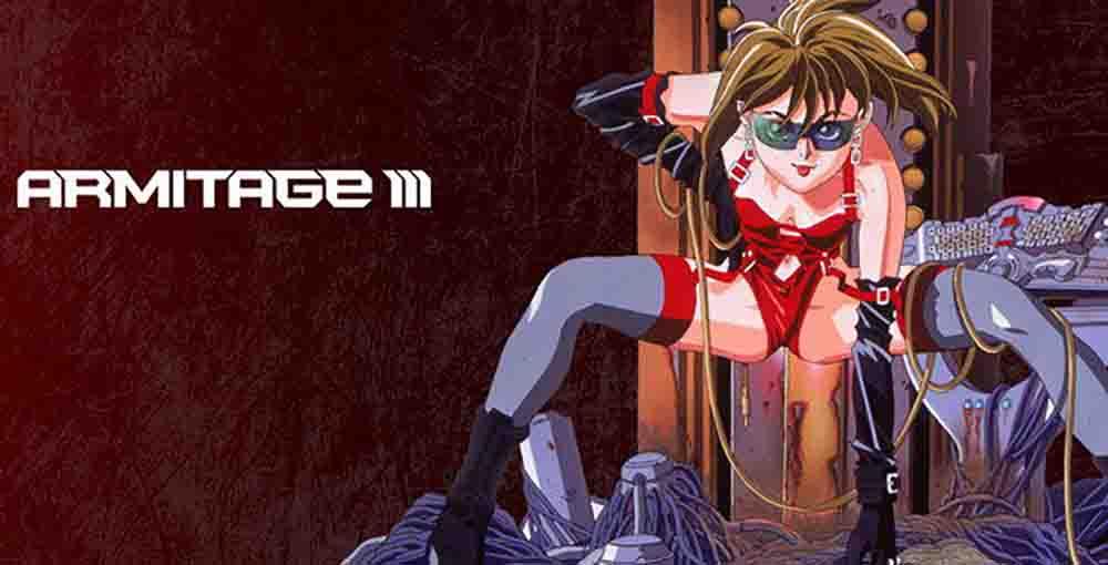 Armitage III Batch Subtitle Indonesia