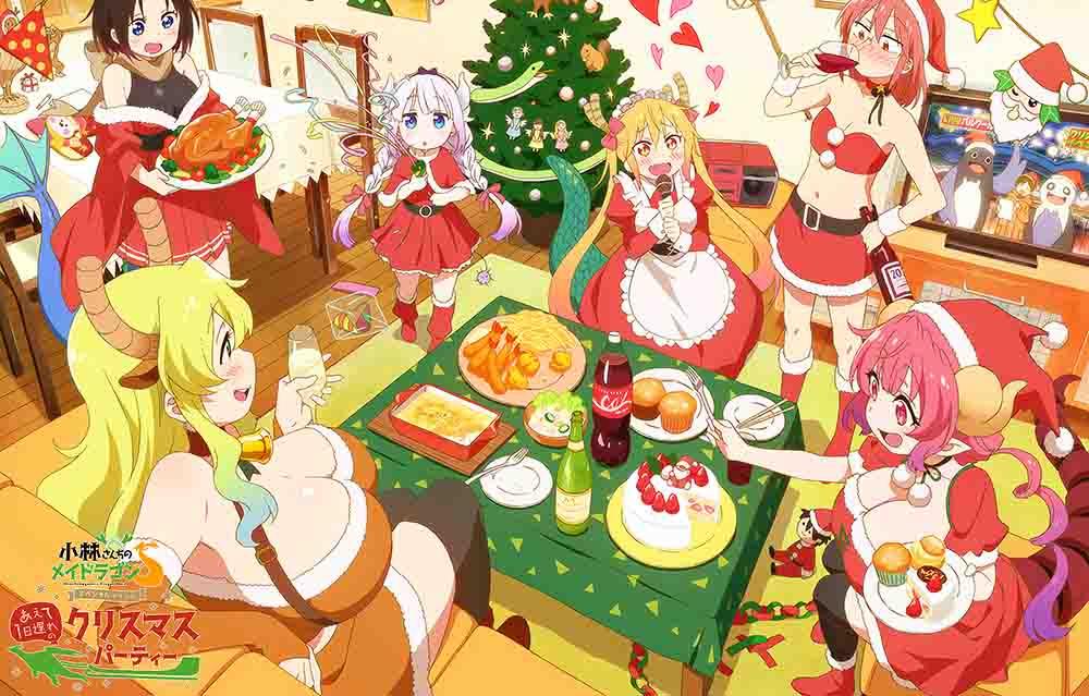 Kobayashi-san Chi no Maid Dragon S BD Batch Subtitle Indonesia