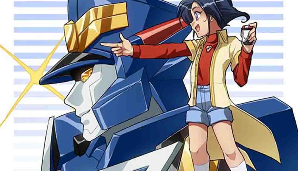 Yuusha Keisatsu J-Decker Batch Subtitle Indonesia