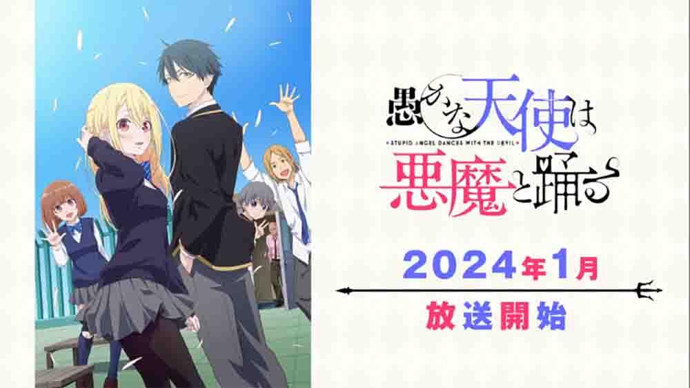 Oroka na Tenshi wa Akuma to Odoru BD Batch Subtitle Indonesia