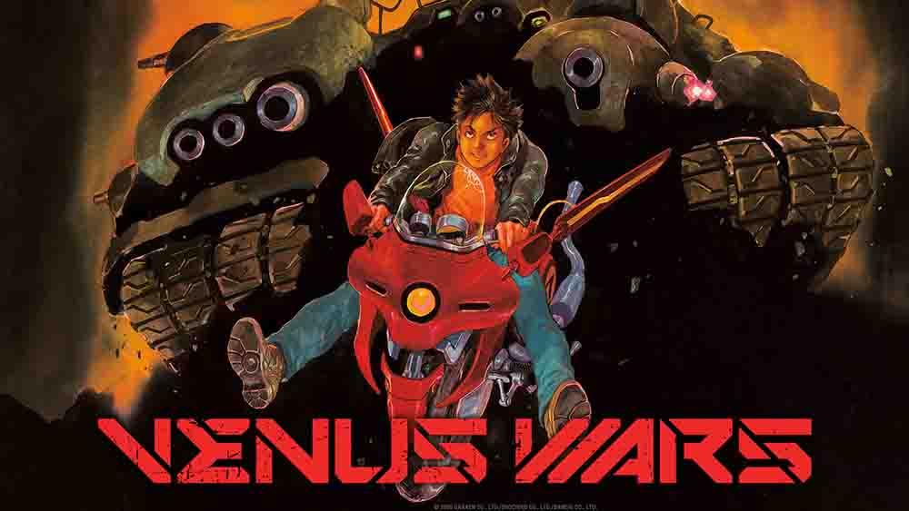 Venus Senki BD Subtitle Indonesia