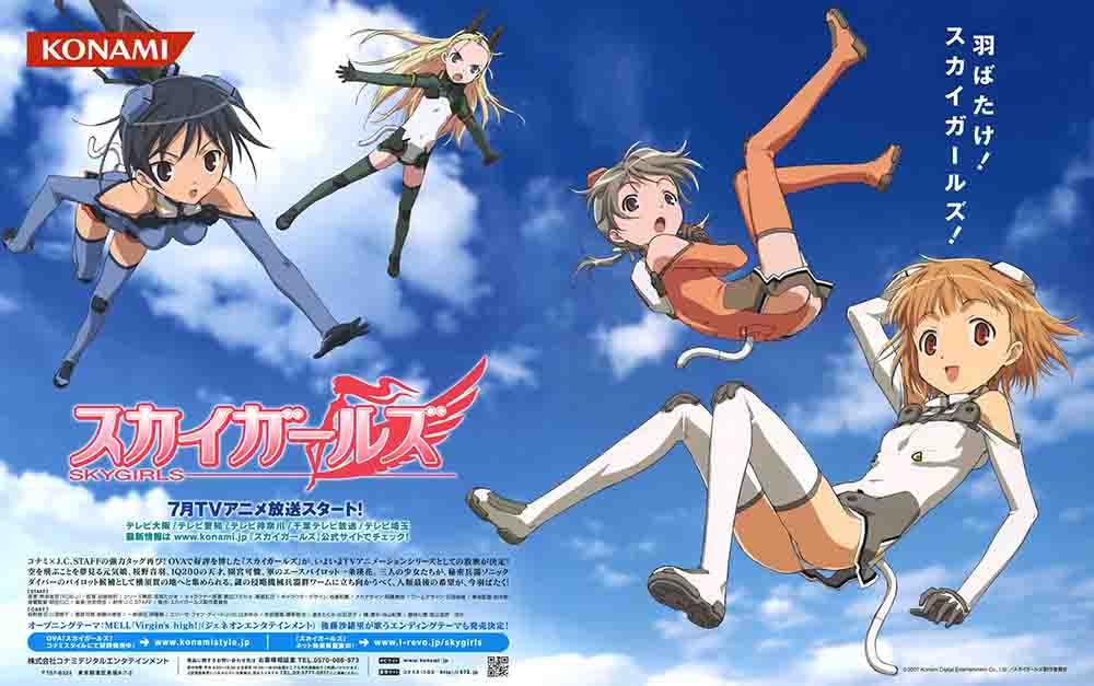 Sky Girls Specials Batch Subtitle Indonesia