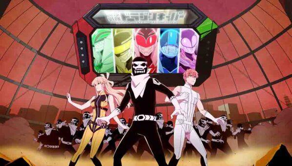 Sentai Daishikkaku Season 1-2 Batch Subtitle Indonesia