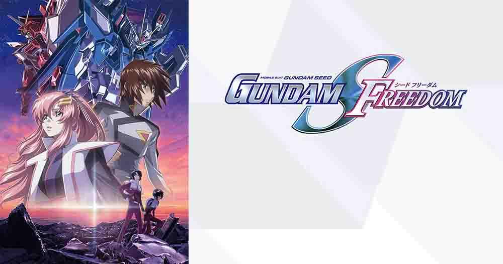 Mobile Suit Gundam SEED Freedom BD Subtitle Indonesia