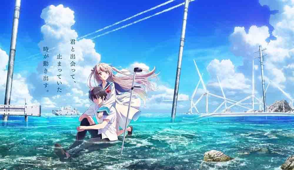 Atri: My Dear Moments BD Batch Subtitle Indonesia