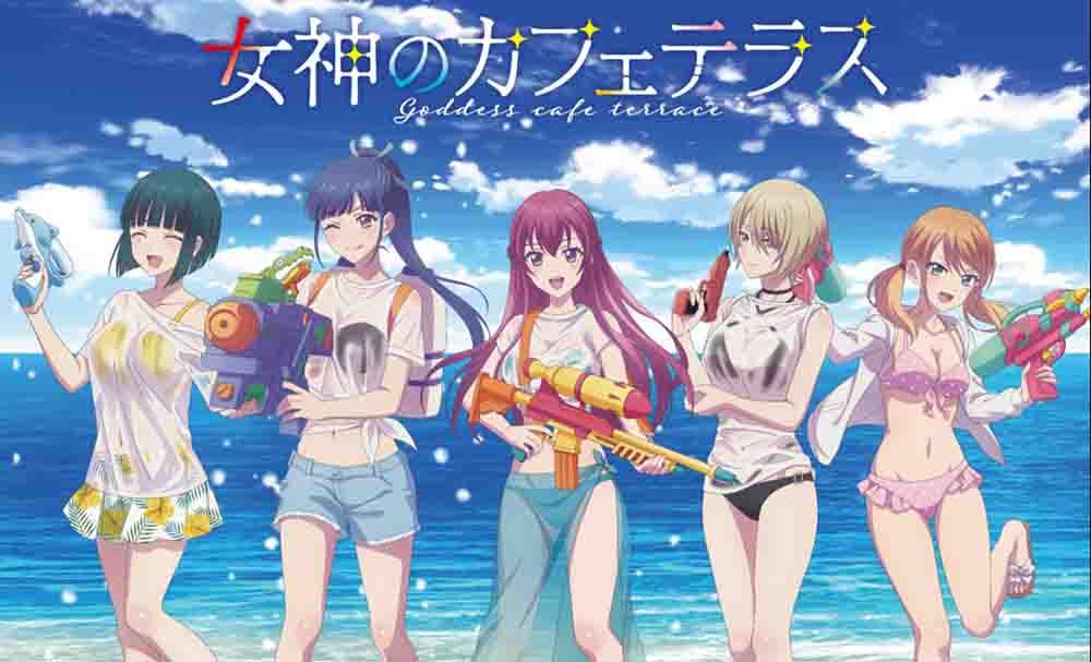 Megami no Café Terrace Season 2 BD Batch Subtitle Indonesia