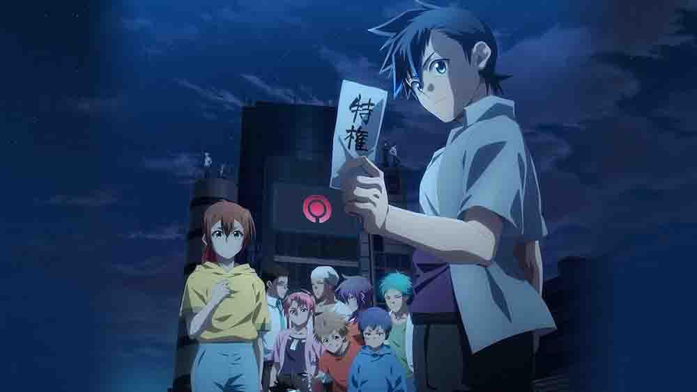 Tasuuketsu Batch Subtitle Indonesia