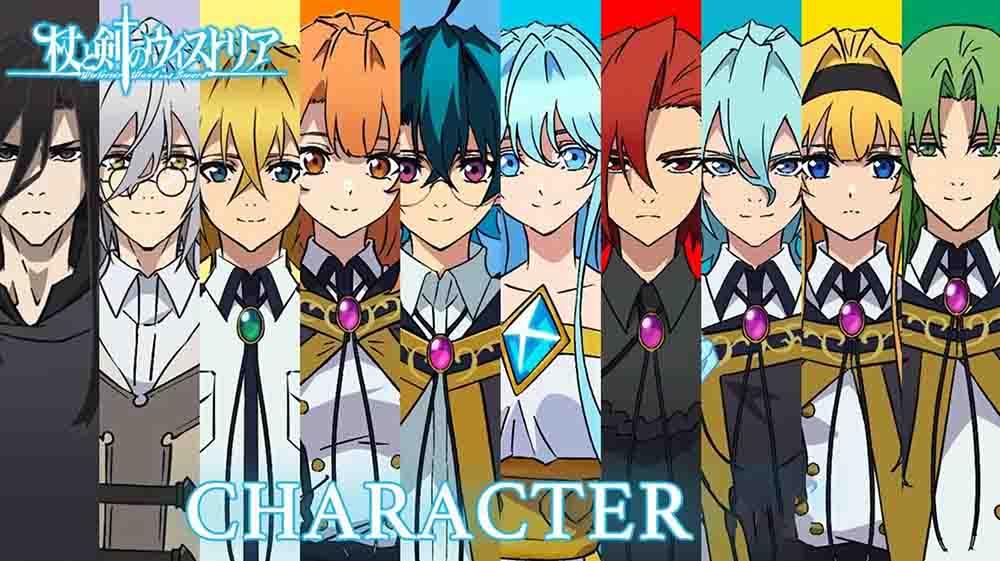 Tsue to Tsurugi no Wistoria BD Batch Subtitle Indonesia