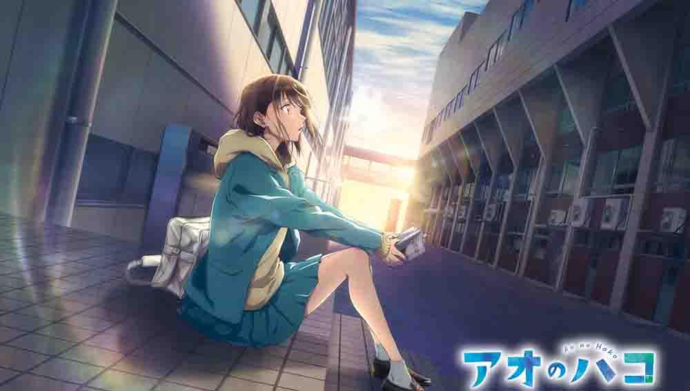 Ao no Hako BD Batch Subtitle Indonesia