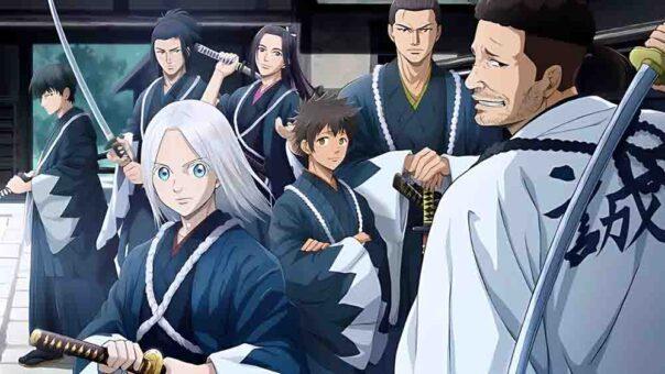 Ao no Miburo Batch Subtitle Indonesia