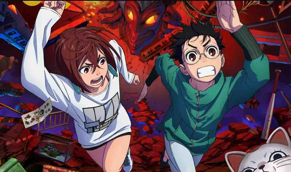 Dandadan BD Batch Subtitle Indonesia