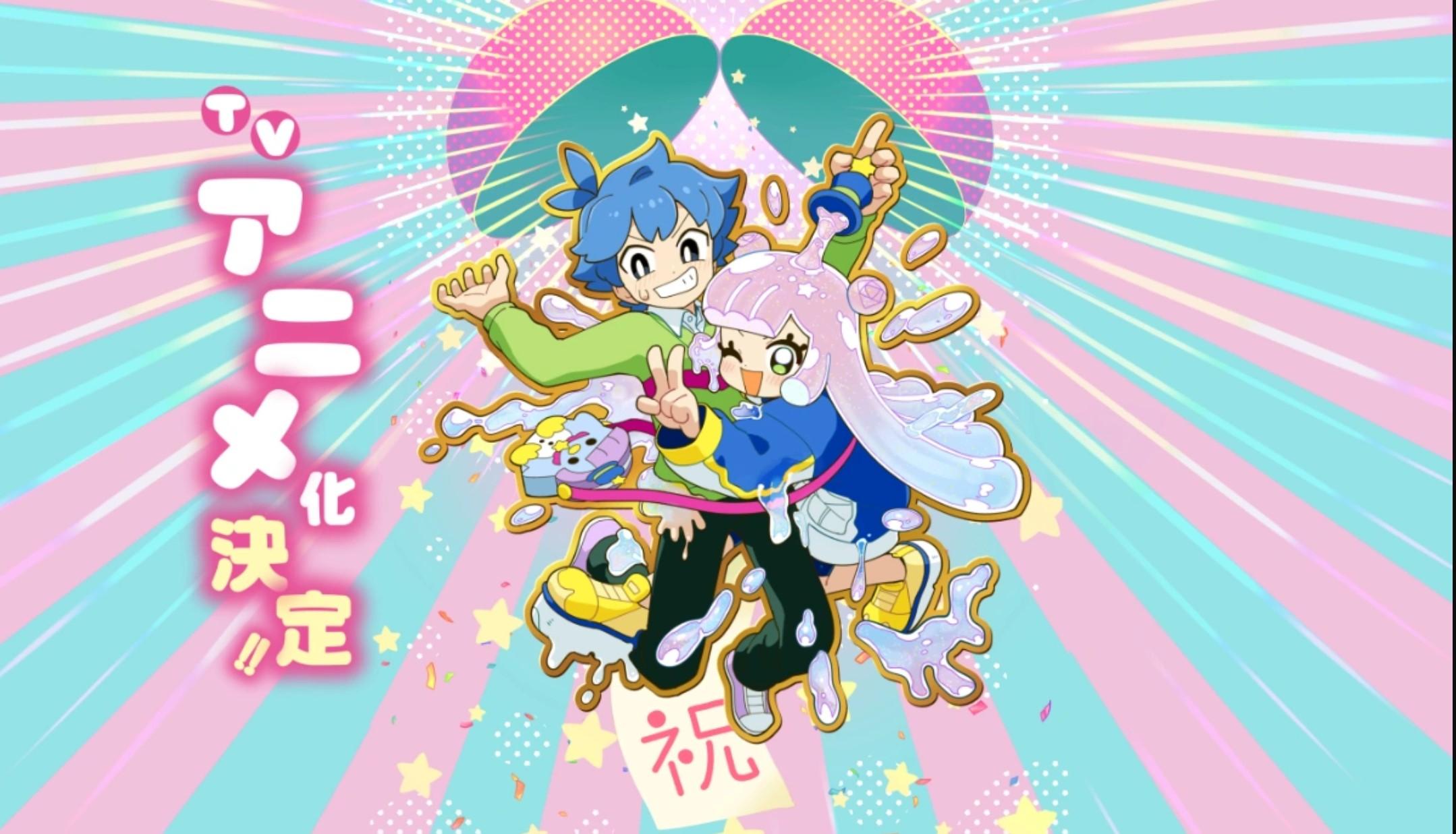 Puniru wa Kawaii Slime Season 1-2 Batch Subtitle Indonesia
