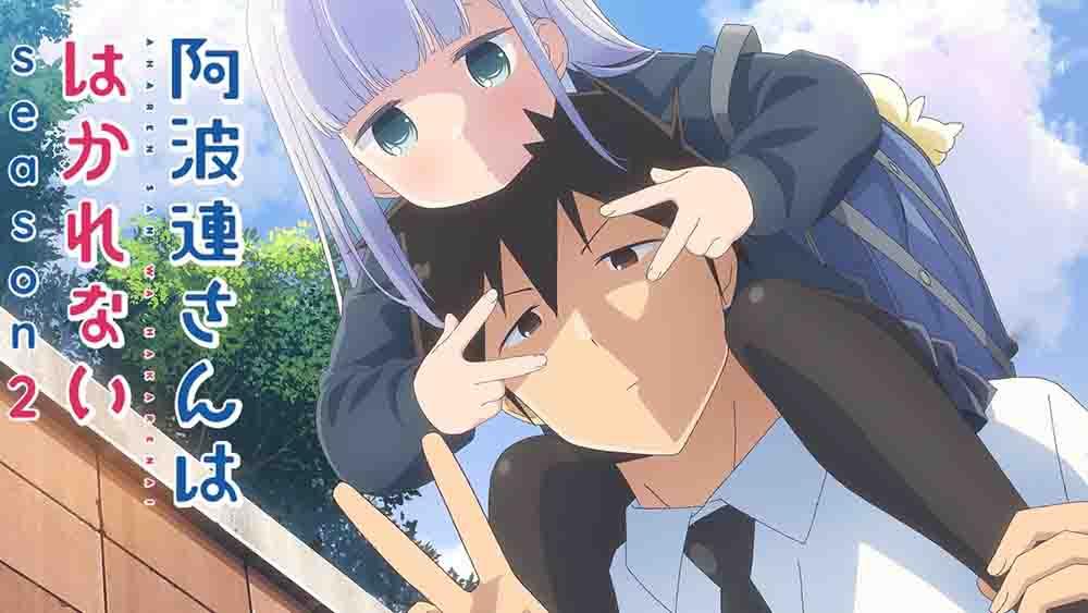 Aharen-san wa Hakarenai Season 2 Batch Subtitle Indonesia