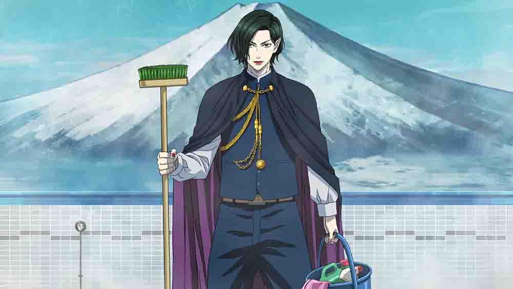 Babanbabanban Vampire Batch Subtitle Indonesia