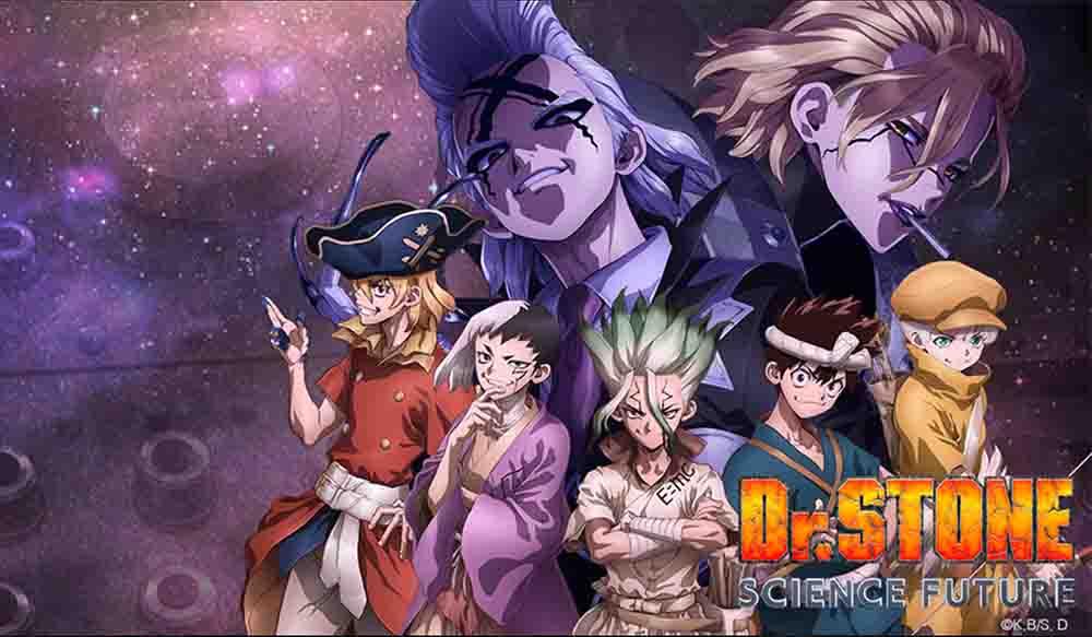 Dr. Stone: Science Future Batch Subtitle Indonesia