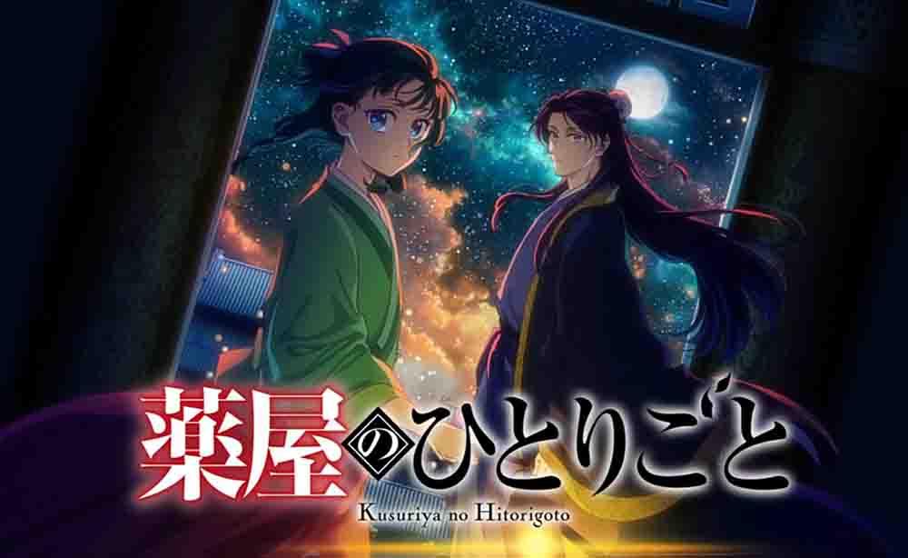 Kusuriya no Hitorigoto Season 2 BD Batch Subtitle Indonesia