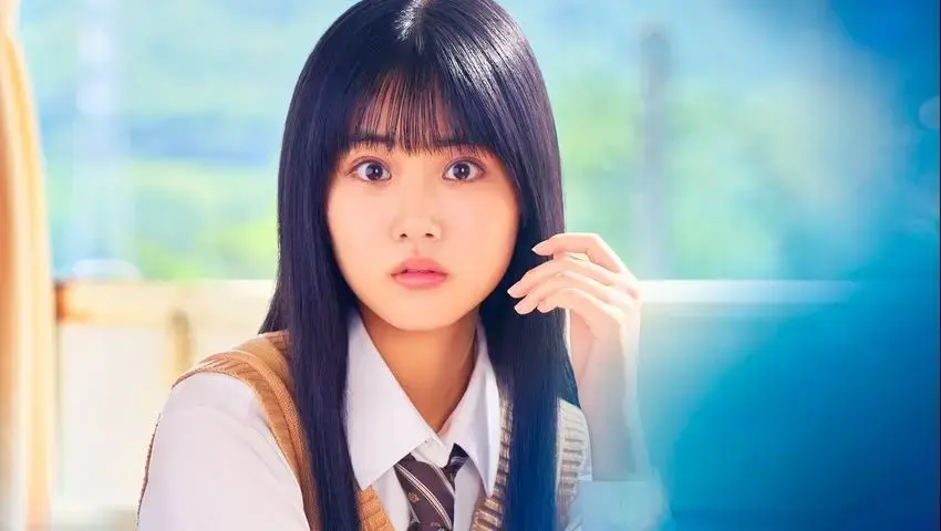Mieruko-chan Live Action (2025) Subtitle Indonesia