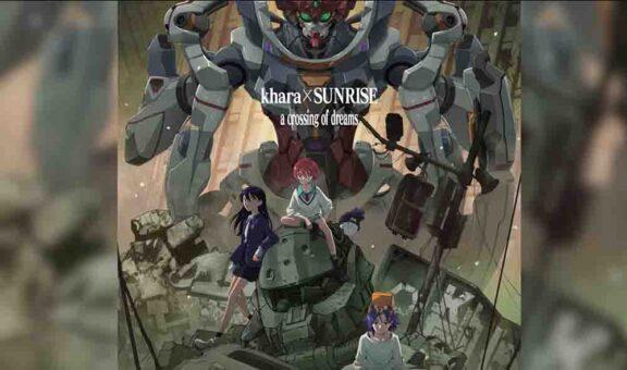 Mobile Suit Gundam: GQuuuuuuX Batch Subtitle Indonesia