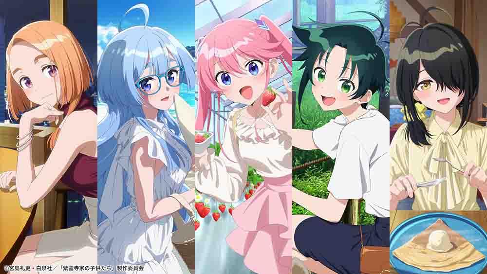 Shiunji-ke no Kodomotachi BD Batch Subtitle Indonesia