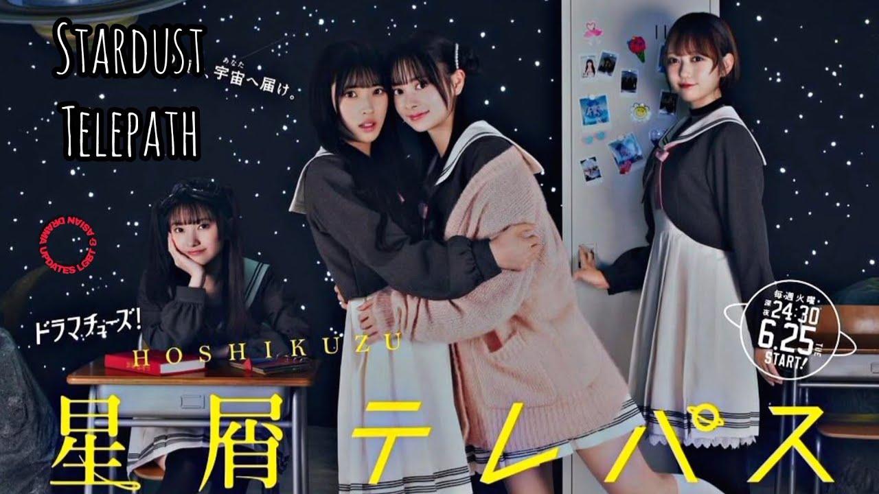 Hoshikuzu Telepath Live Action (2024) Subtitle Indonesia