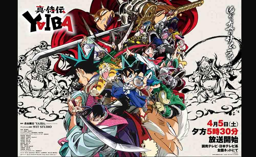 Shin Samurai-den Yaiba Batch Subtitle Indonesia
