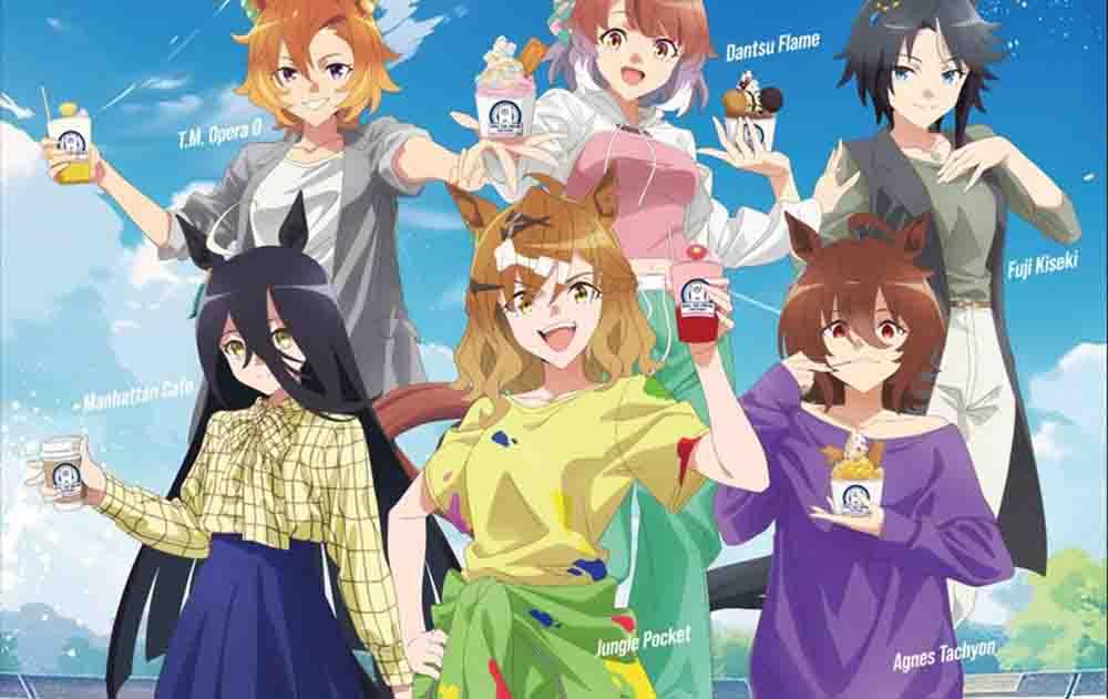 Uma Musume: Pretty Derby – Shin Jidai no Tobira BD Subtitle Indonesia