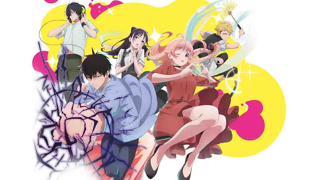 Witch Watch Batch Subtitle Indonesia