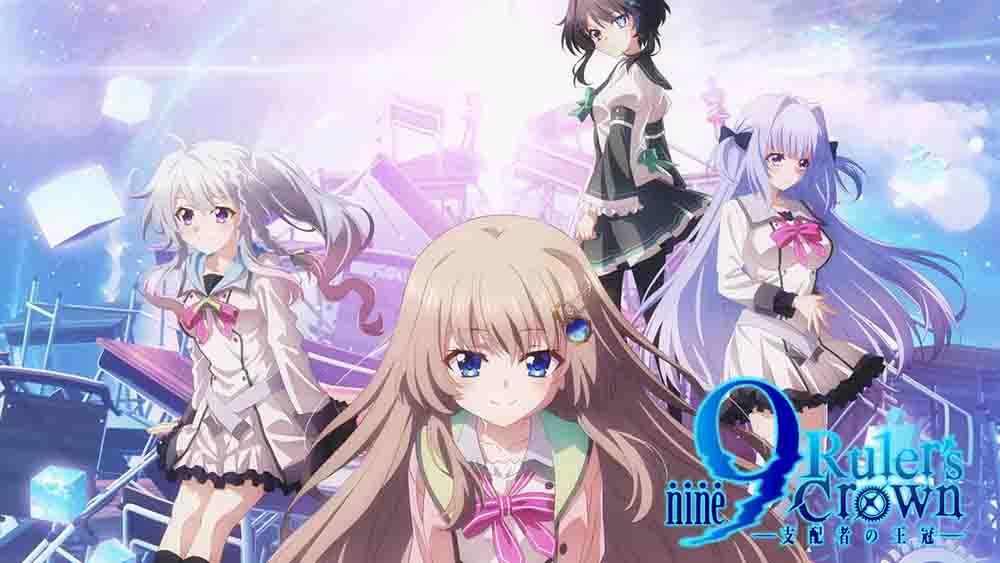 9: Ruler’s Crown Batch Subtitle Indonesia