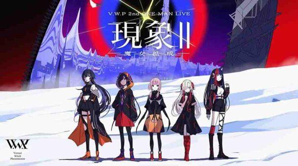 Kamitsubaki-shi Kensetsuchuu. Batch Subtitle Indonesia