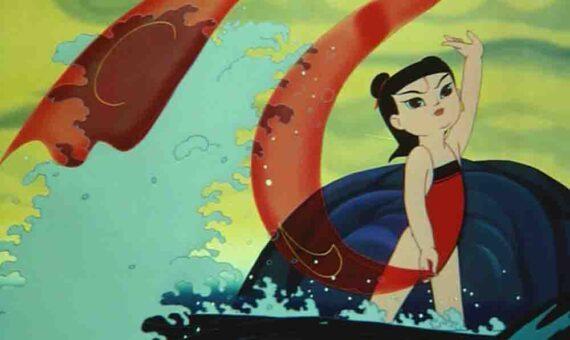 Nezha Nao Hai Subtitle Indonesia