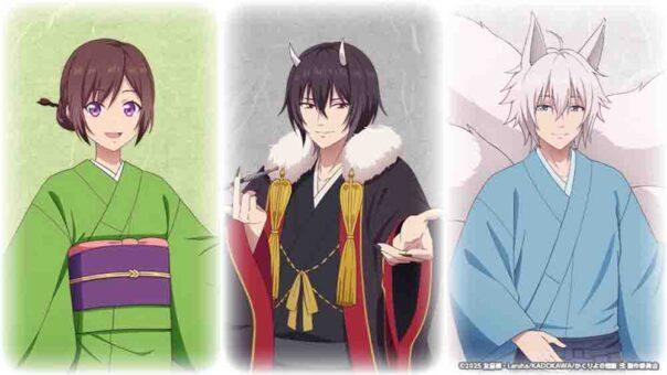 Kakuriyo no Yadomeshi Season 2 Batch Subtitle Indonesia