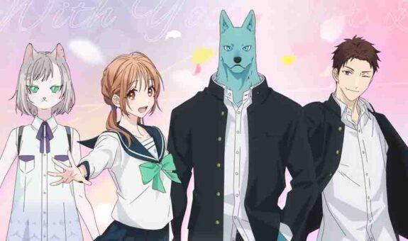 Kimi to Koete Koi ni Naru Batch Subtitle Indonesia