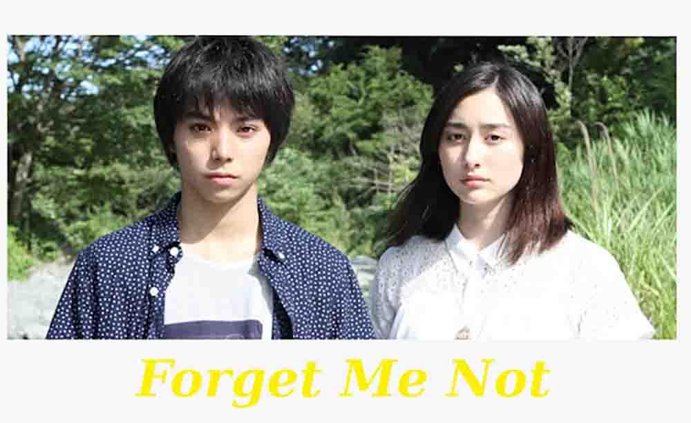 Soredemo Boku wa Kimi ga Suki Live Action (2015) BD Subtitle Indonesia