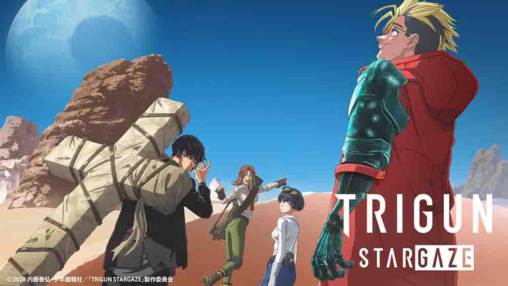 Trigun Stargaze Batch Subtitle Indonesia