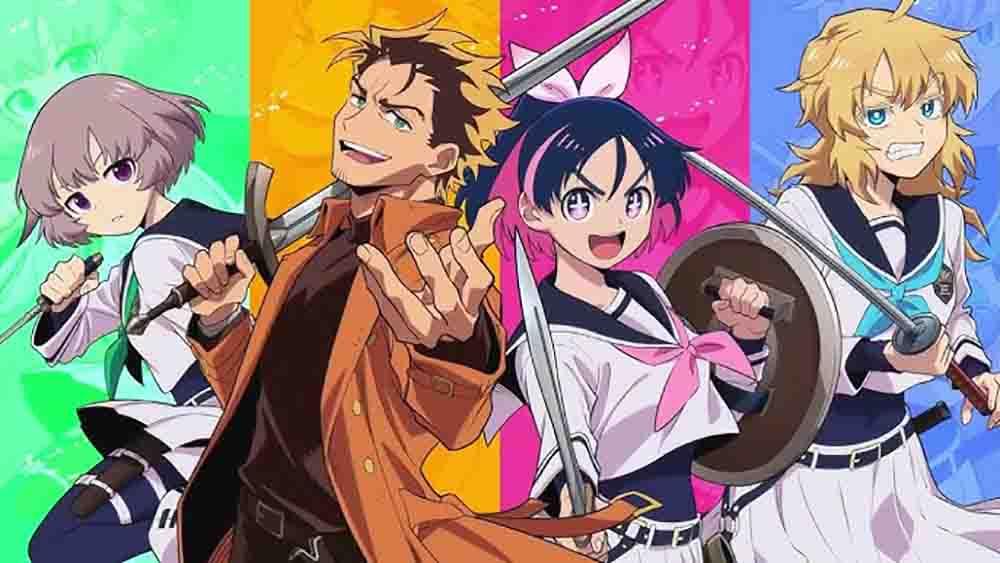 Yuusha no Kuzu Batch Subtitle Indonesia