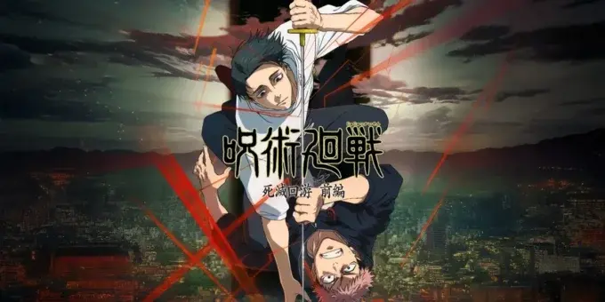 Jujutsu Kaisen Season 3 Batch Subtitle Indonesia