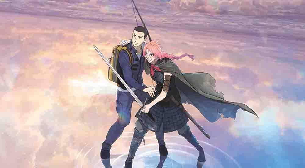 Hateshinaki Scarlet BD Subtitle Indonesia