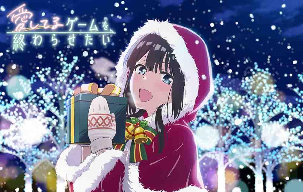 Aishiteru Game wo Owarasetai Batch Subtitle Indonesia