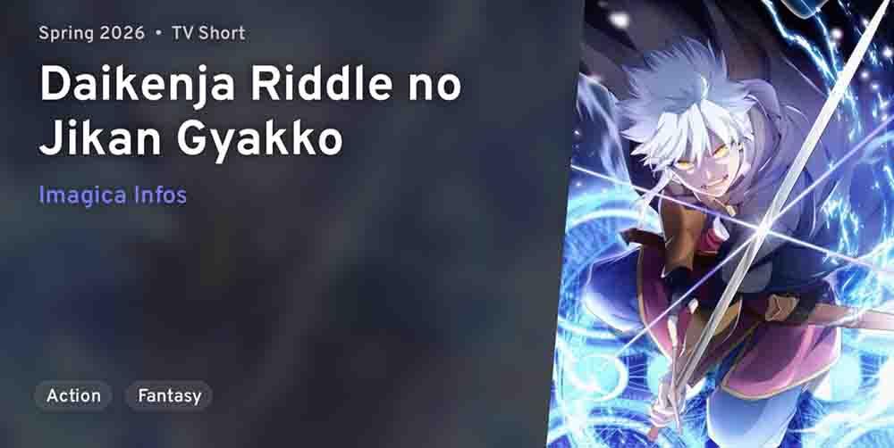Daikenja Riddle no Jikan Gyakkou Batch Subtitle Indonesia