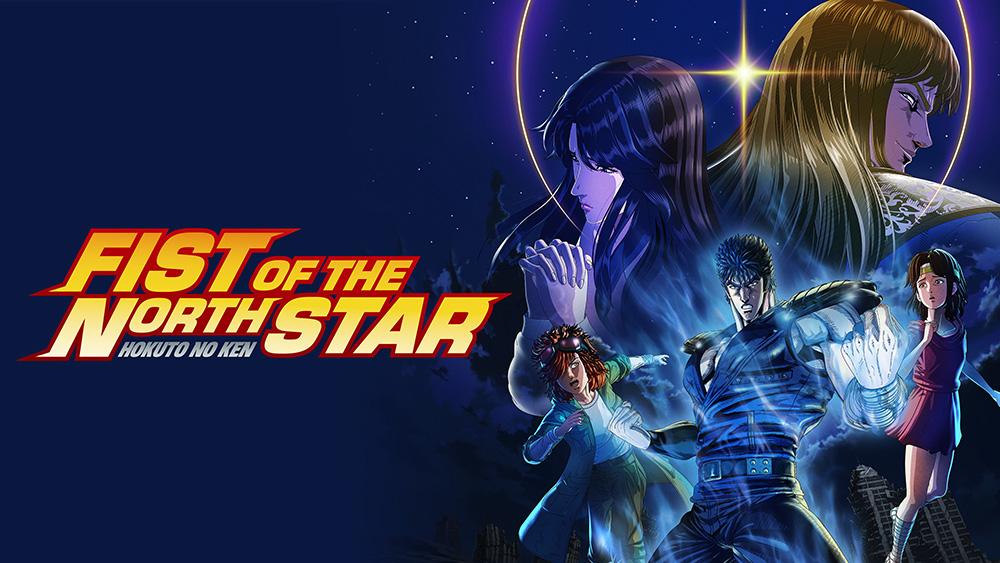 Hokuto no Ken: Fist of the North Star Batch Subtitle Indonesia