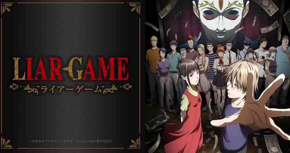 Liar Game Episode 01-12 Batch Subtitle Indonesia