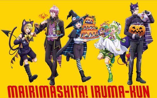 Mairimashita! Iruma-kun Season 4 Batch Subtitle Indonesia