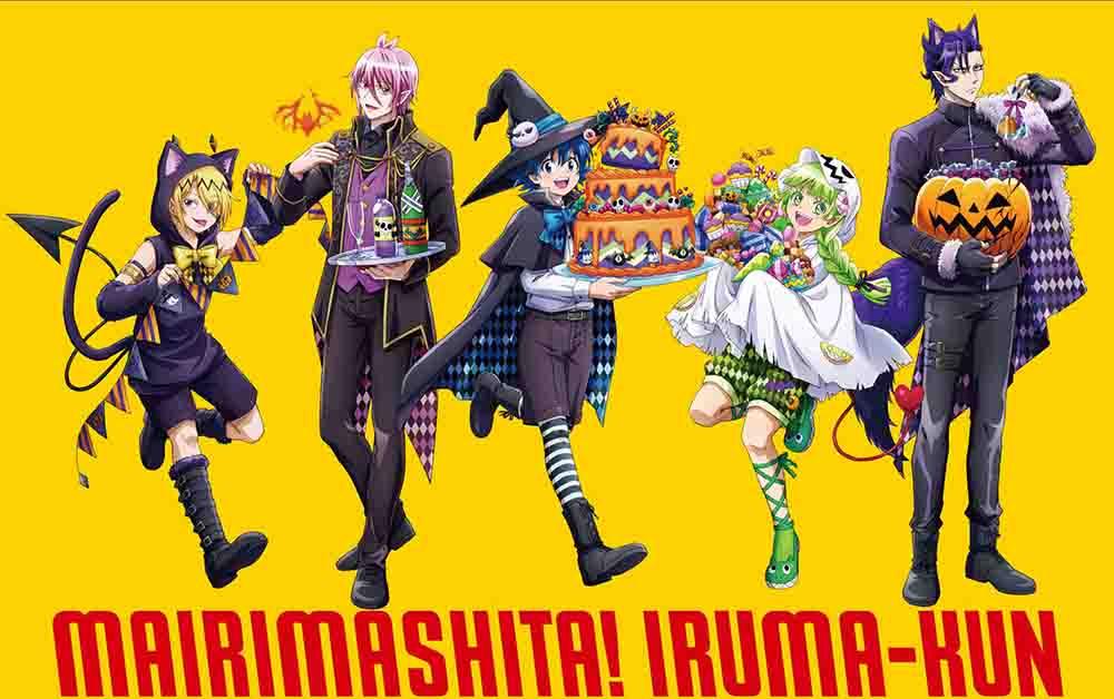 Mairimashita! Iruma-kun Season 4 Batch Subtitle Indonesia